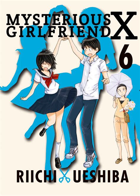 Portada del manga Mysterious Girlfriend X