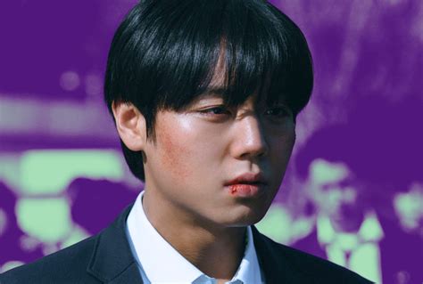 El protagonista Park Young-hoon antes de su transformación