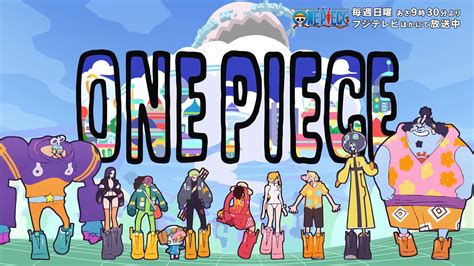 Arco de Egghead en el anime de One Piece