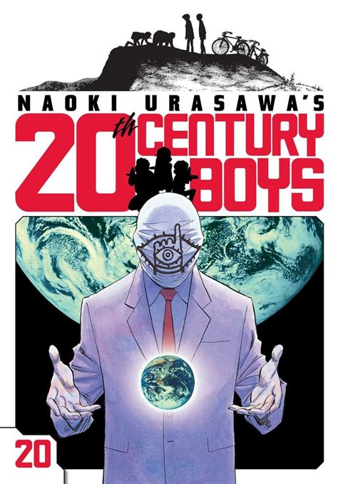 Portada del manga 20th Century Boys