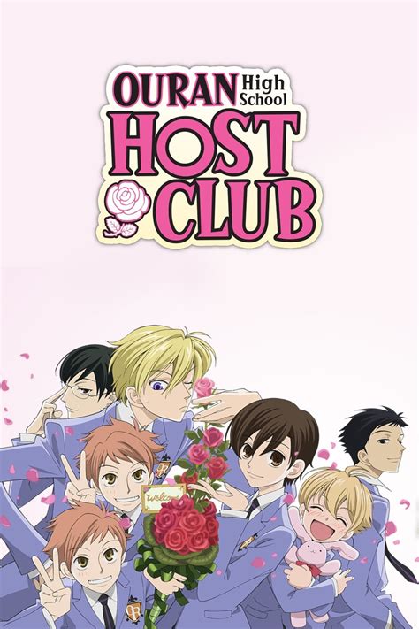 Portada del manga Ouran High School Host Club