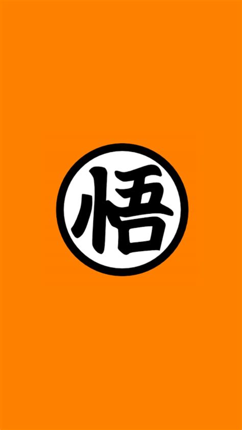 Logotipo de Dragon Ball Super