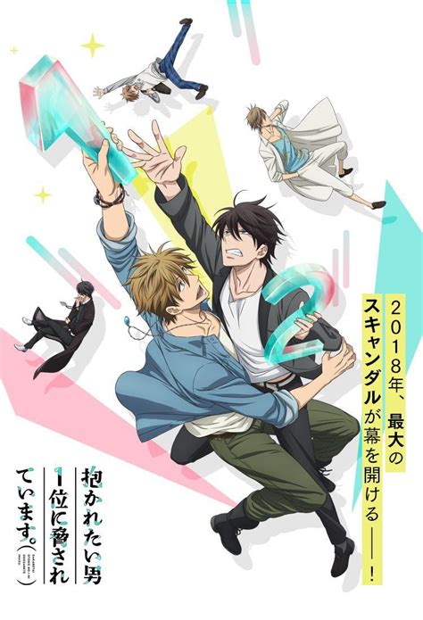 Imagen promocional de 