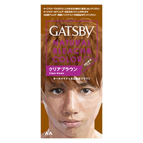 Envase de Gatsby Natural Bleach Color Champagne Ash