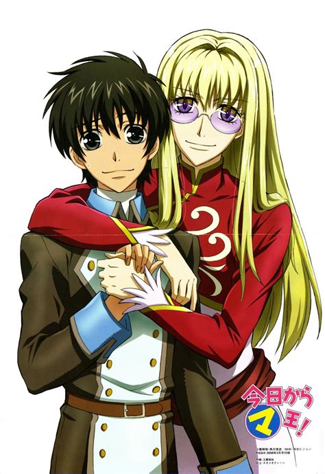 Personajes principales de Kyou kara Maou!