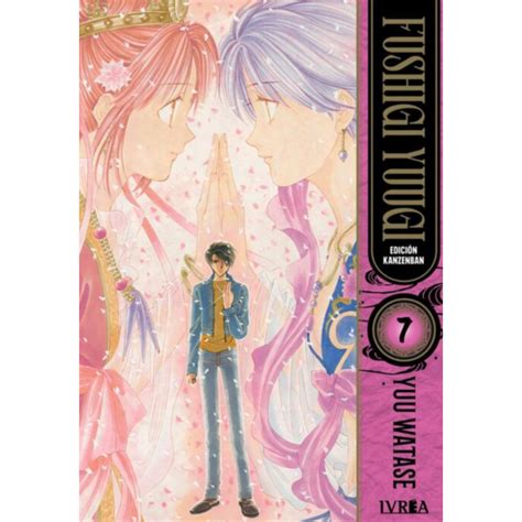 Portada del manga Fushigi Yuugi