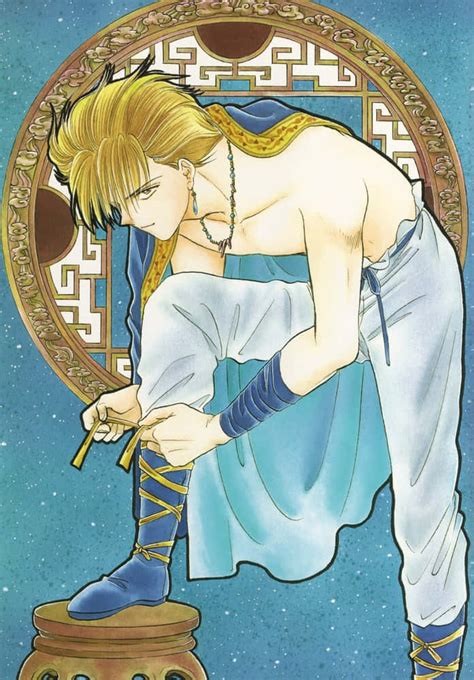 Ilustración de Tasuki de Fushigi Yuugi