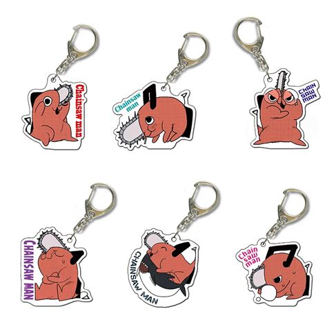 Llavero metálico del Hombre de la Motosierra