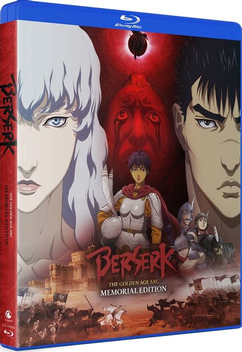 Portada del Blu-ray de Berserk: Memorial Edition