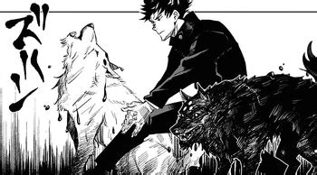 Ilustración de los Perros Divinos de Megumi
