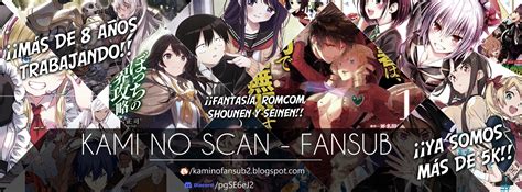 Fansub de anime