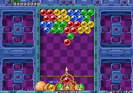 Captura de pantalla del juego Puzzle Bobble