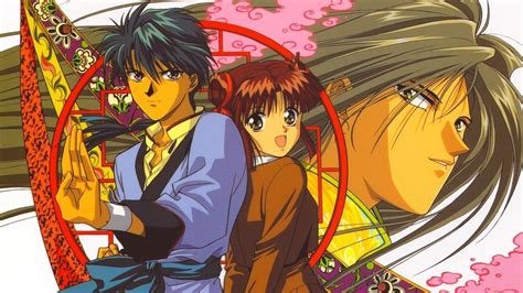 Portada del manga Fushigi Yūgi