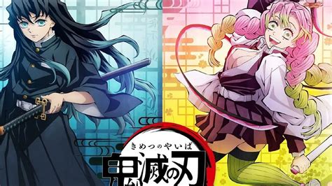 Tráiler de Kimetsu no Yaiba temporada 3