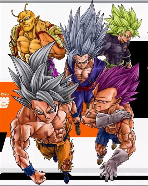 Ilustración de Goku, Vegeta y otros guerreros Z comiendo abundantemente
