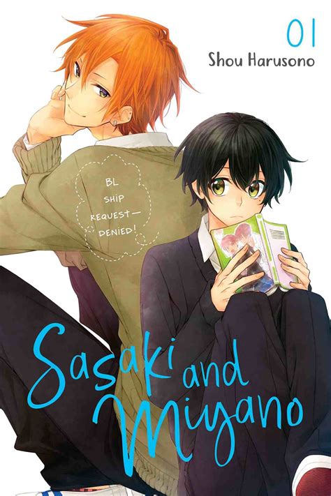 Portada de un manga BL de Harada
