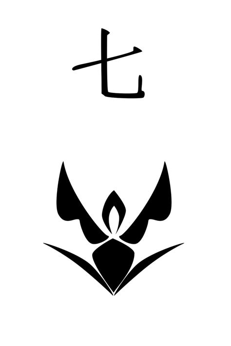 Emblema de la Séptima División de Bleach