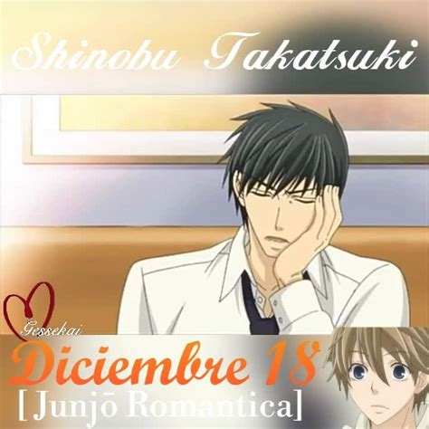 Personajes principales de Junjō Romantica