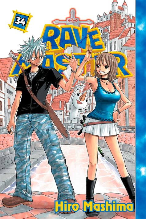 Portada del manga Rave Master