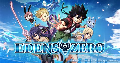 Arte promocional de Edens Zero