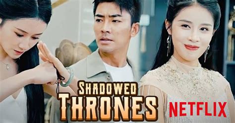 Cartel promocional de la serie china 