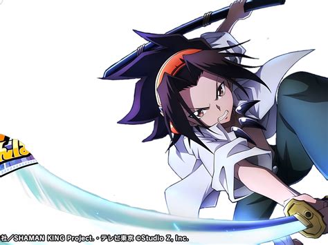 Yoh Asakura en pose de batalla