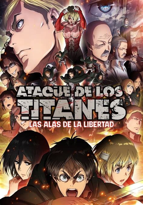 Carátula de la edición coleccionista de Ataque a los Titanes: Las Alas de la Libertad