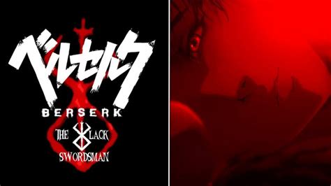 Comparativa de influencias de Berserk en videojuegos