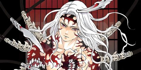 Muzan Kibutsuji en su forma final