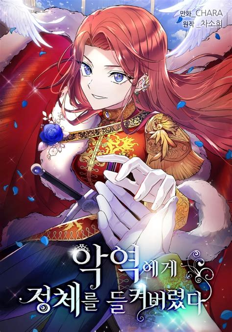 Portada del manhwa 