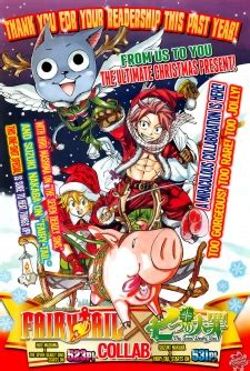 Ilustración de crossover entre Nanatsu no Taizai y Fairy Tail