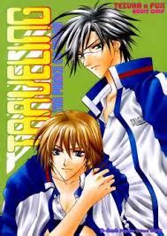 Portada del manga Chitose Piyoko