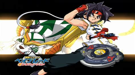 Rei Kon y su Beyblade Driger