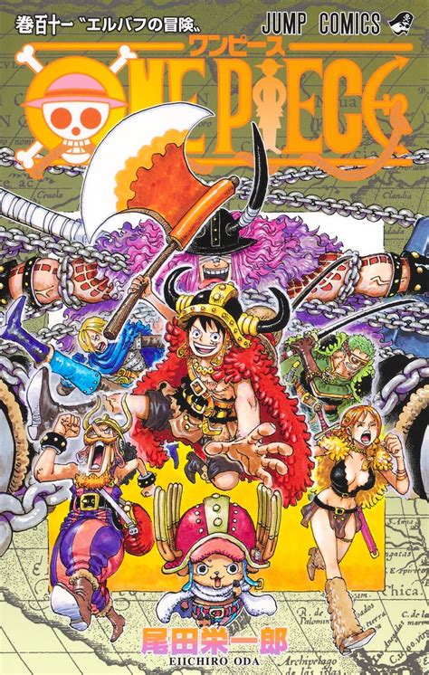 Portada del manga One Piece 111