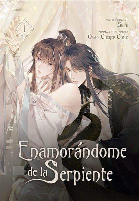 Portada del primer volumen de 