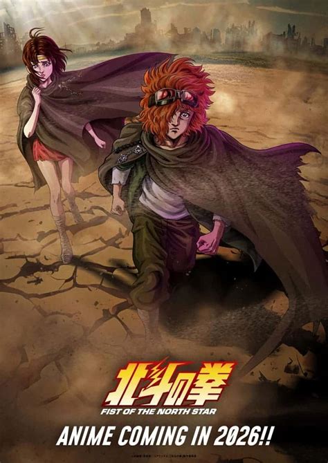 Cartel promocional del nuevo anime de Evangelion
