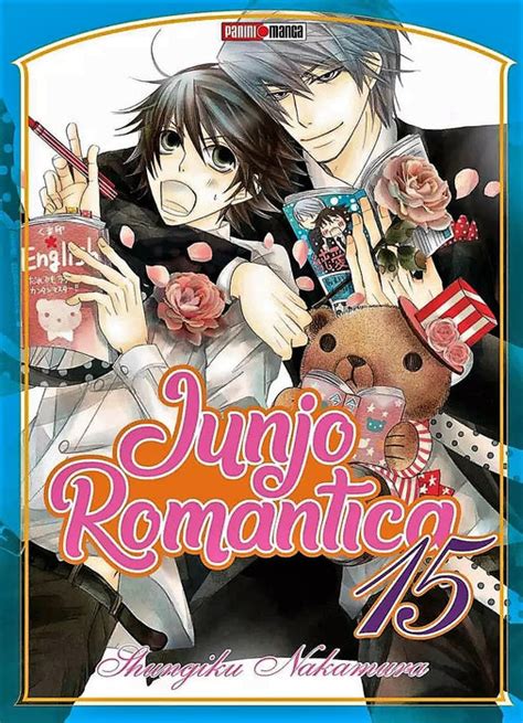 Portada del manga Junjō Romantica