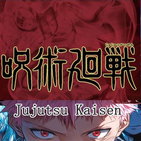 Ejemplo de presentación con plantilla de Jujutsu Kaisen