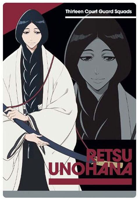 Silueta de Seinosuke Yamada junto a Retsu Unohana