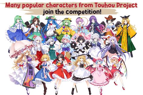 Personajes de Touhou en un escenario de combate
