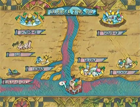 Mapa de Alabasta en One Piece Bounty Rush