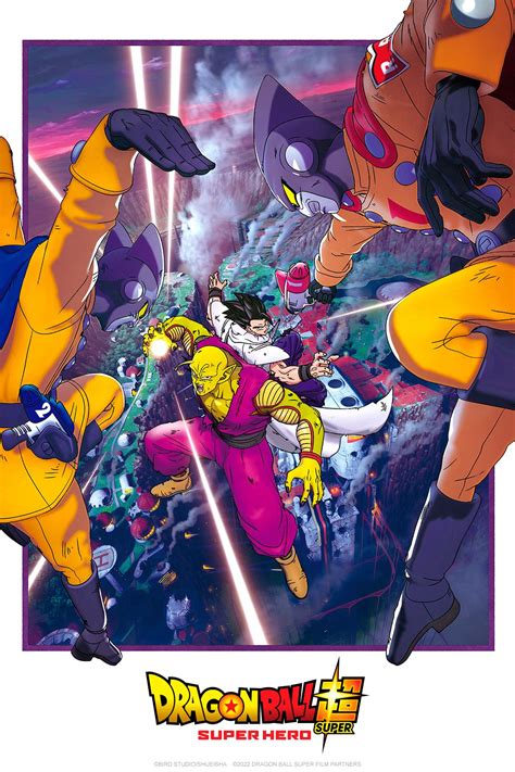 Escena de la película Dragon Ball Super: Super Hero