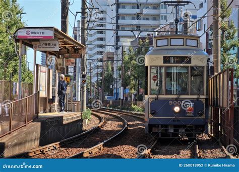 Tranvía histórico Toden Arakawa Line