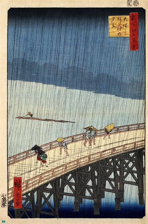 Estampa del puente Senju Ohashi por Utagawa Hiroshige