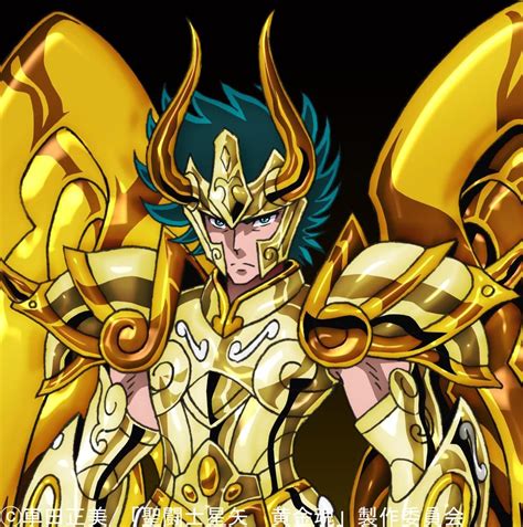 Ilustración de Shura de Capricornio con su armadura