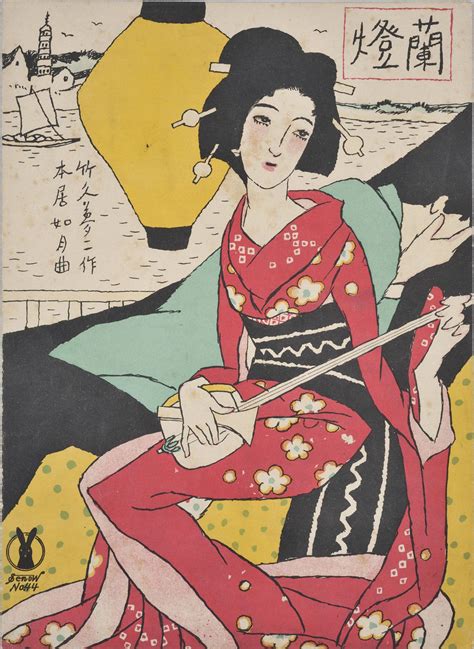 Ilustración de Yumeji Takehisa