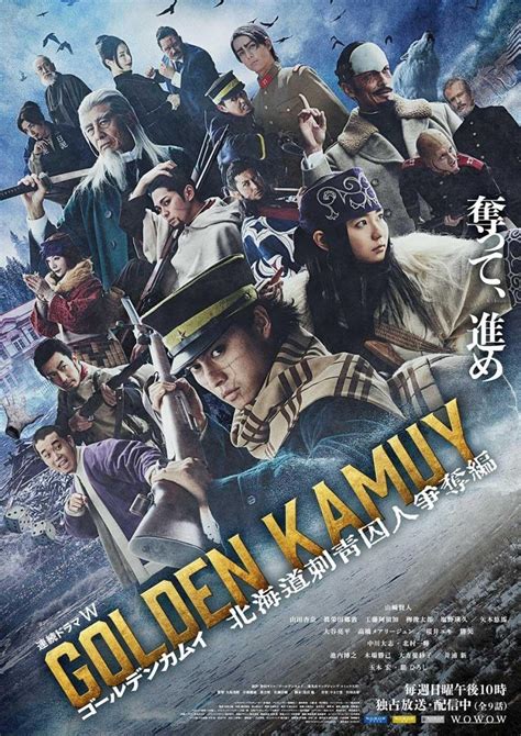 Infografía sobre los personajes principales de Golden Kamuy y sus relaciones exploradas en fanfiction