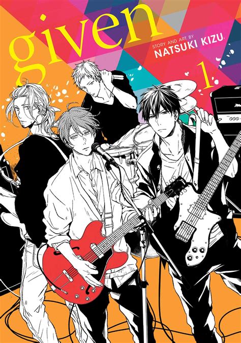Portada del manga Given