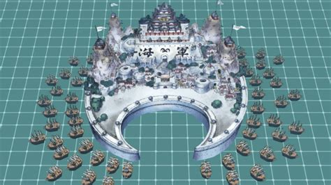La Guerra de Marineford