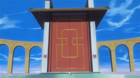 Ilustración del Senkaimon